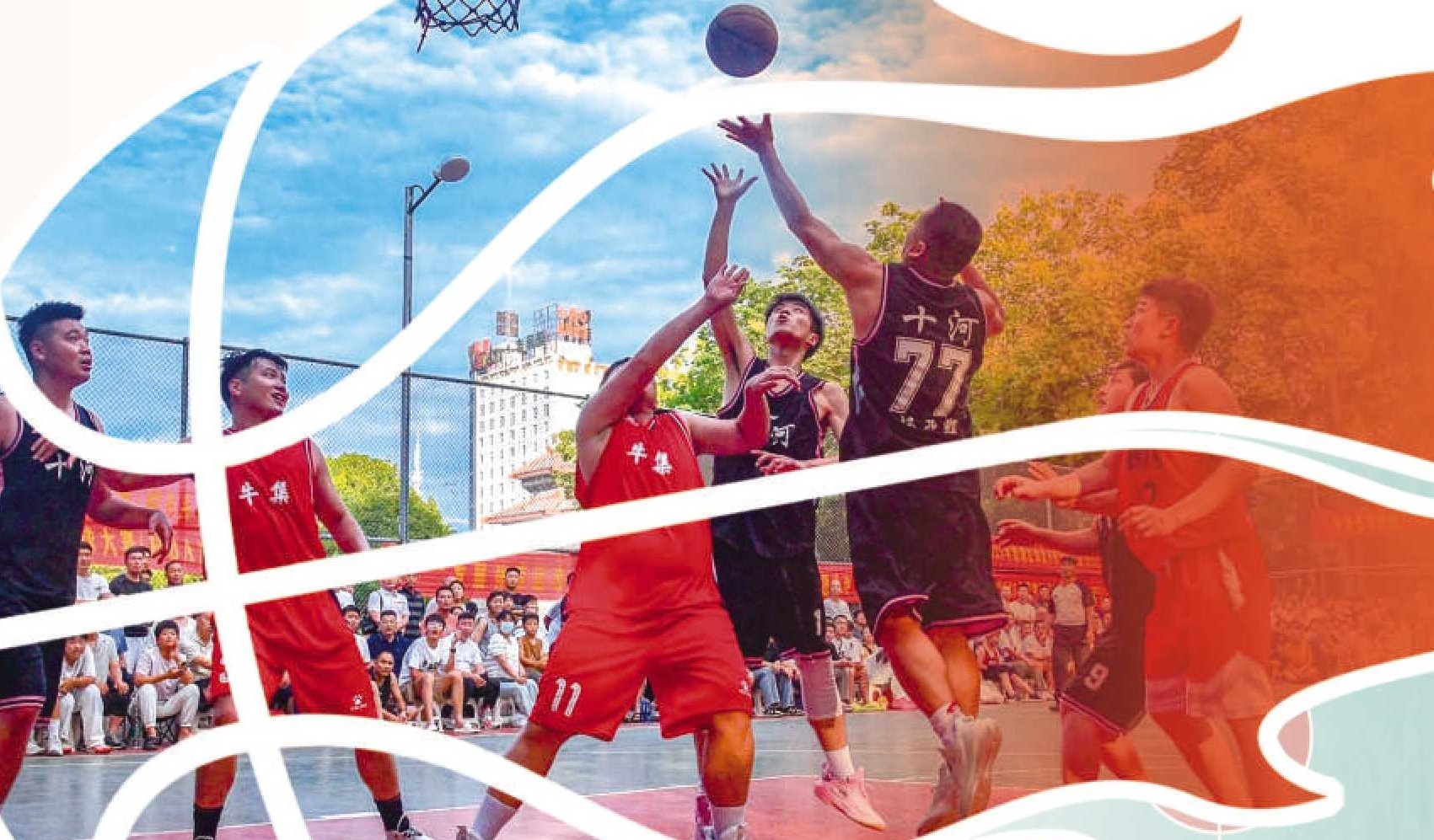 亚博官网-足球场上球迷放的烟火