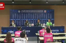 亚博中国官网-北京国安最近比赛日程